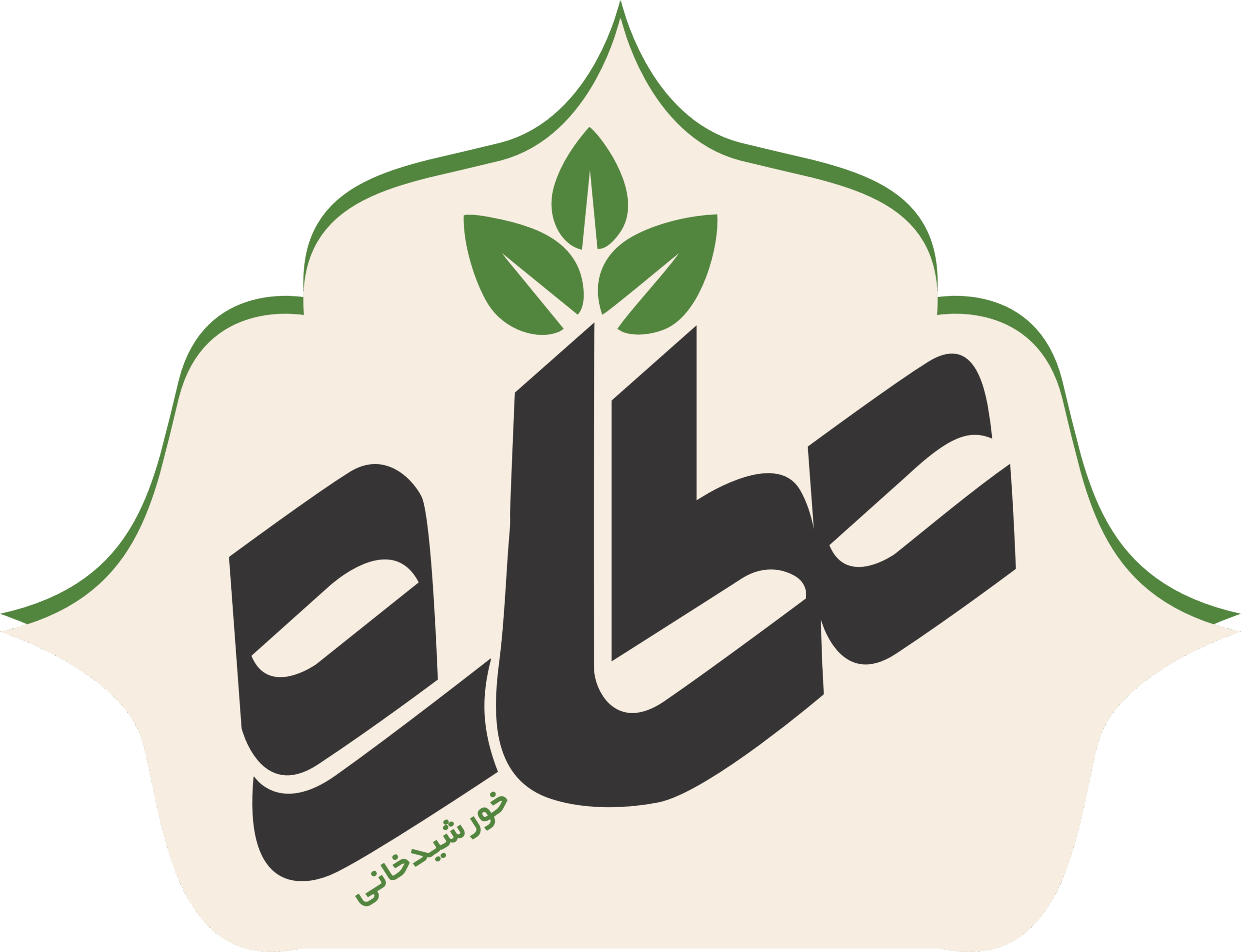 فروشگاه عطاره خورشیدخانی